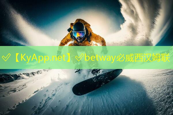 betway必威：新标准引领未来！塑胶跑道材料新国标将推动技术进步！