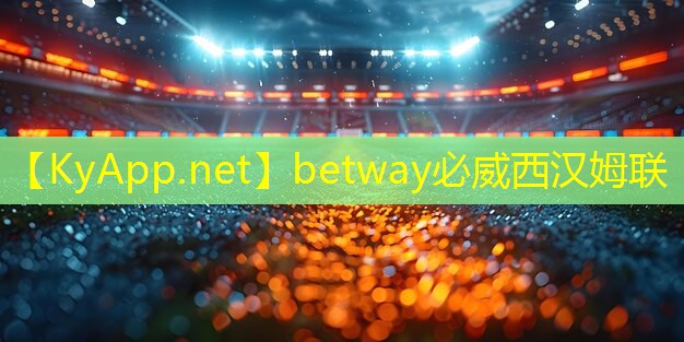 ⚽️betway必威西汉姆联：卷腹器材有哪几种