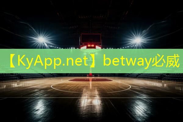 ⚽️betway必威西汉姆联：健身房室内操短篇