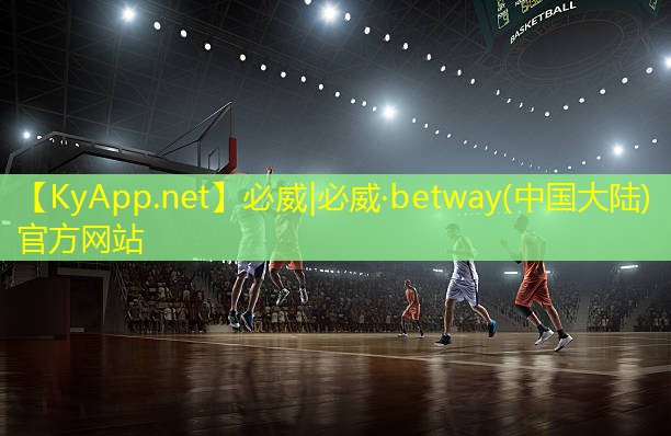 ⚽️betway必威西汉姆联：乒乓球台推荐学校